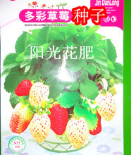 【彩草】最新最全彩草 产品参考信息