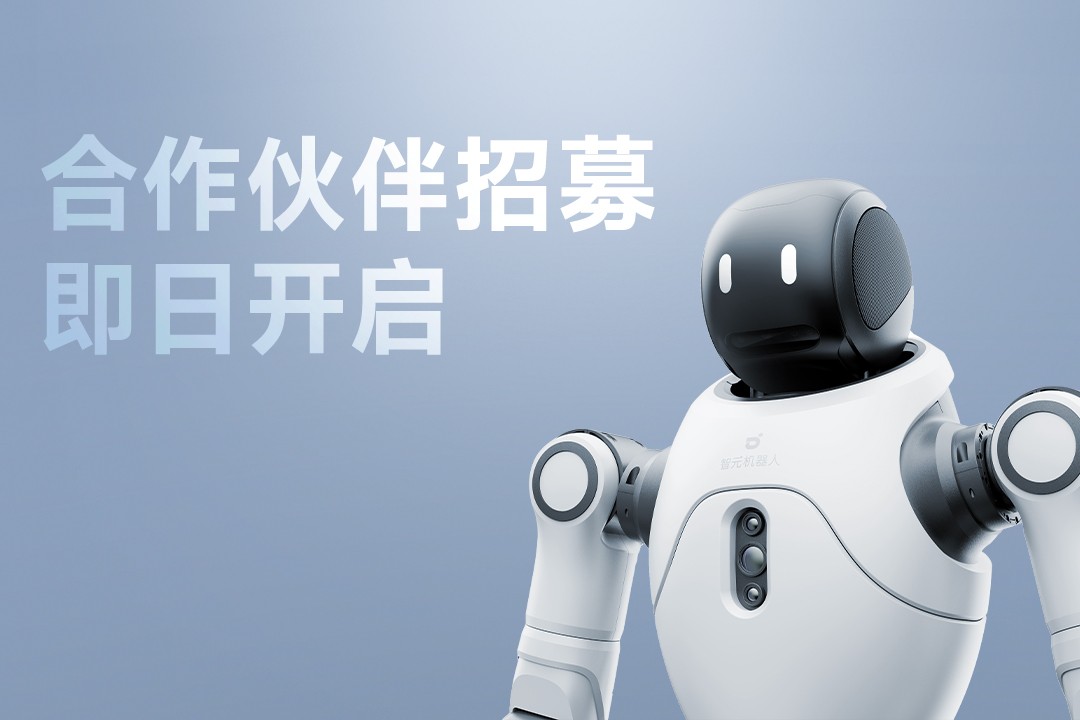 灵动有生命，亲和全智能 | leyu.com灵犀X2...